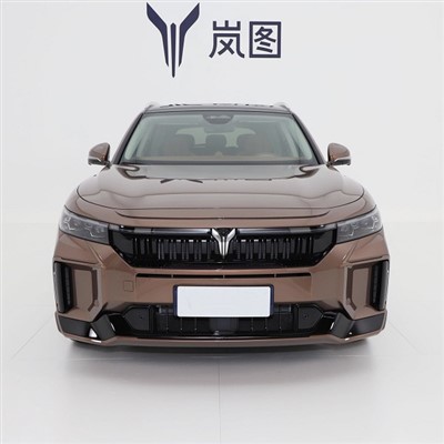 Voyah Free Hybrid Mid - Velká velikost elektrického SUV